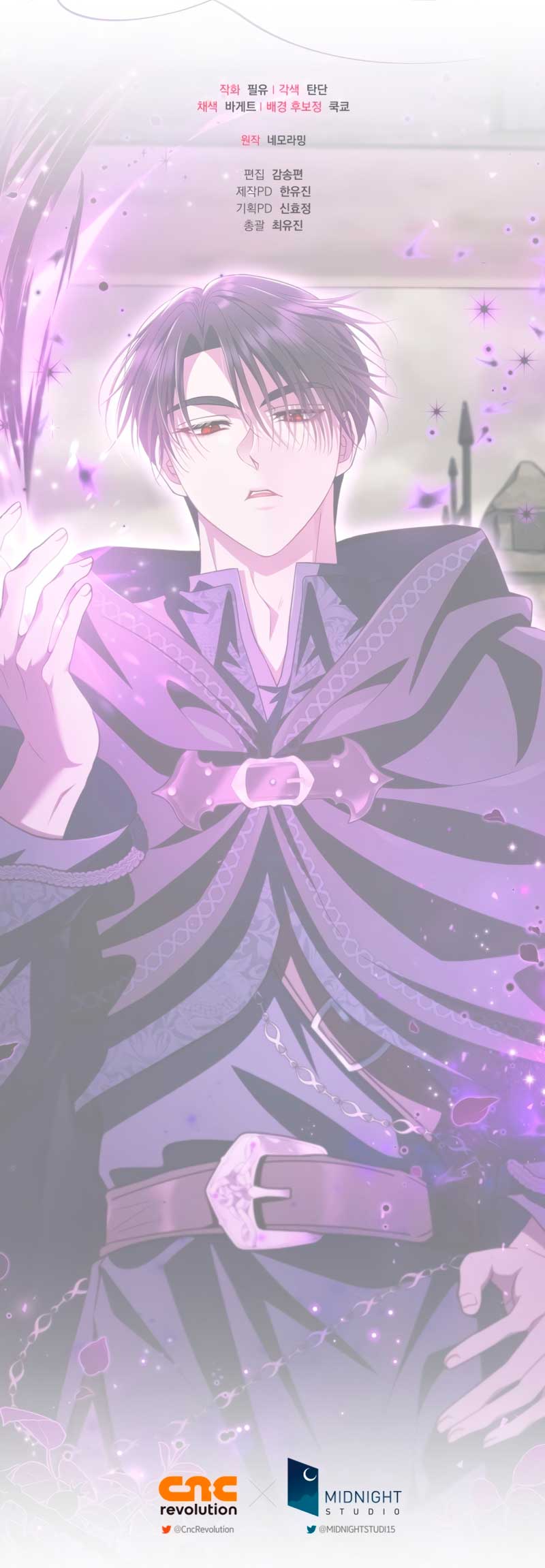 Me convertí en la detectora de veneno del Villano Capítulo 52 - Página 35