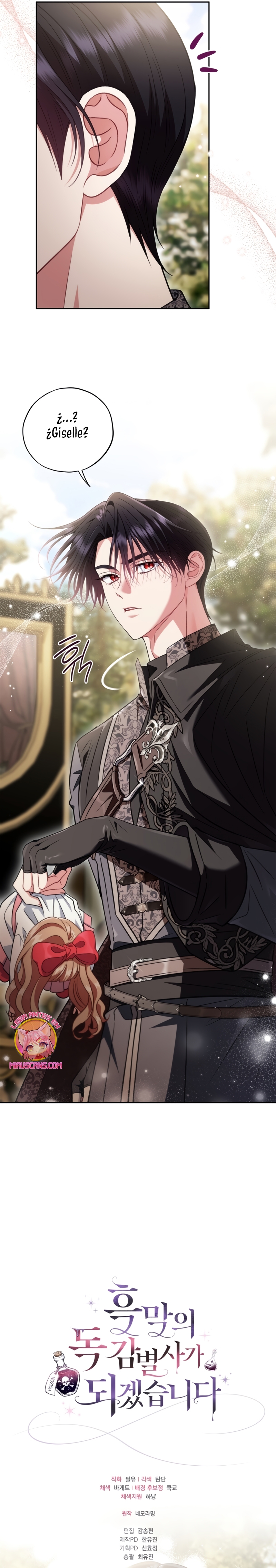 Me convertí en la detectora de veneno del Villano Capítulo 53 - Página 41