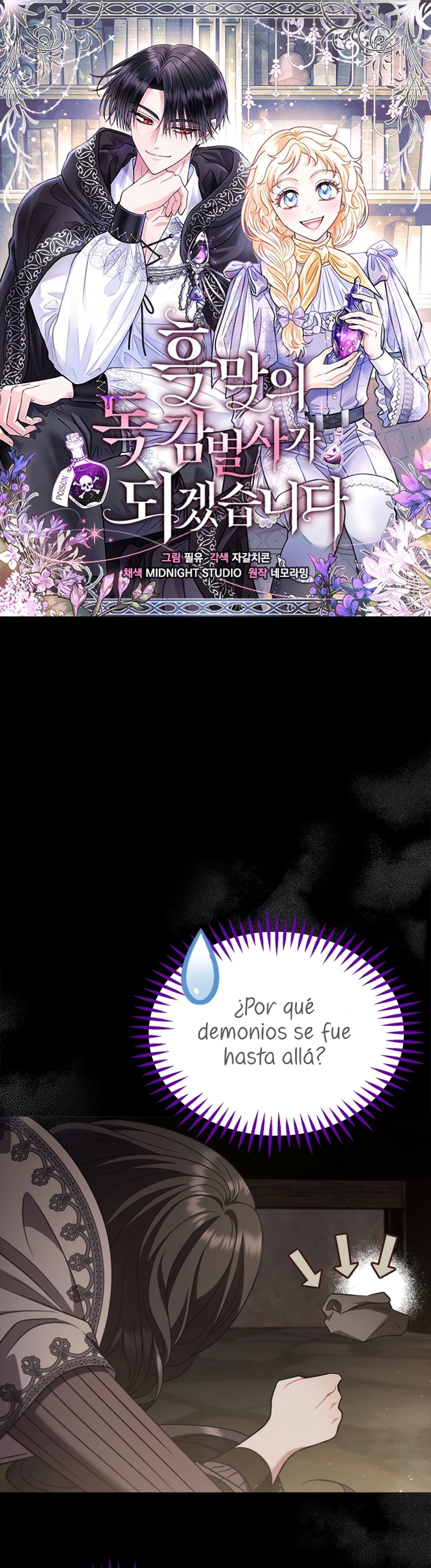 Me convertí en la detectora de veneno del Villano Capítulo 54 - Página 2