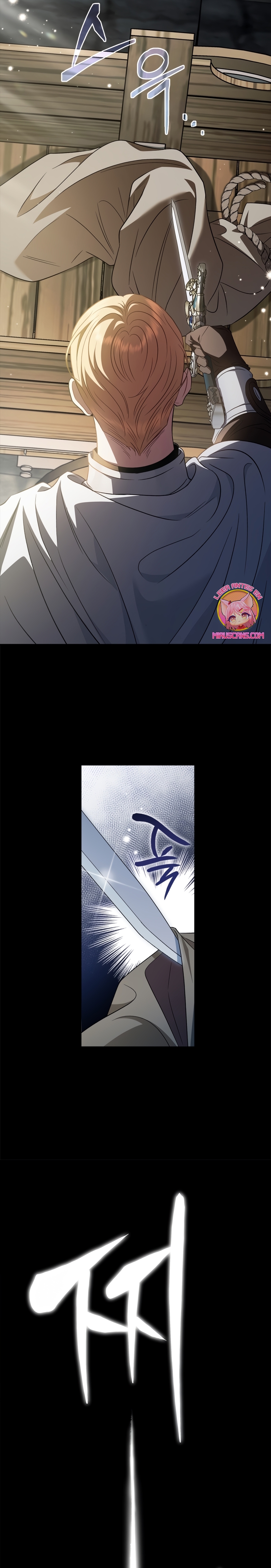 Me convertí en la detectora de veneno del Villano Capítulo 54 - Página 31