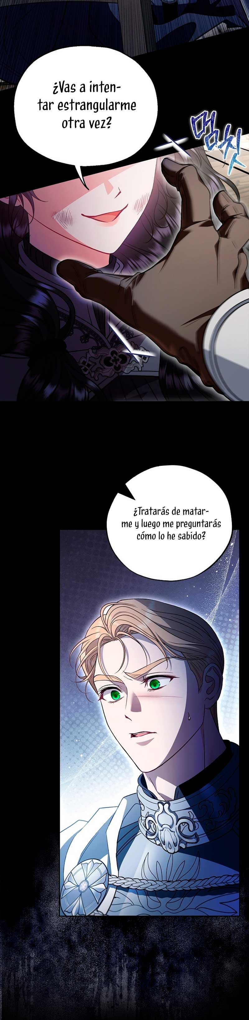 Me convertí en la detectora de veneno del Villano Capítulo 56 - Página 17