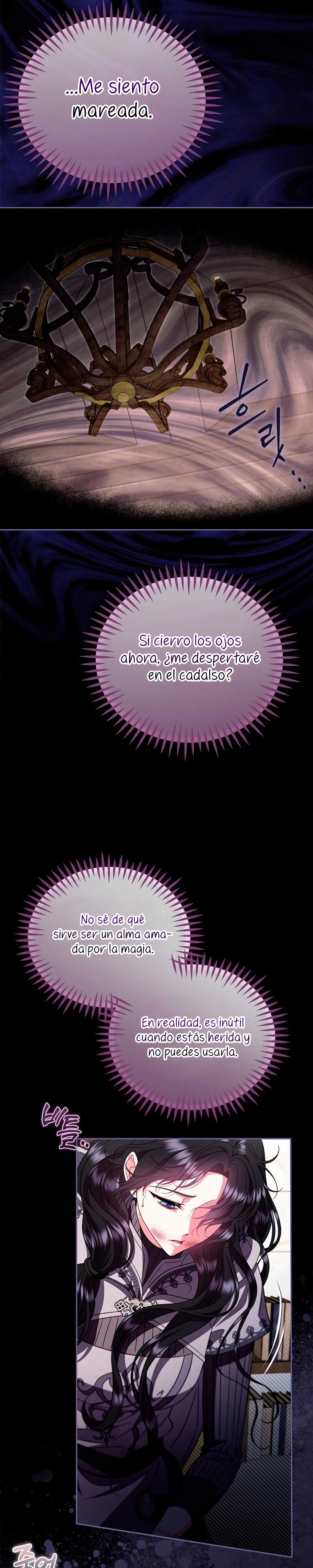 Me convertí en la detectora de veneno del Villano Capítulo 56 - Página 25