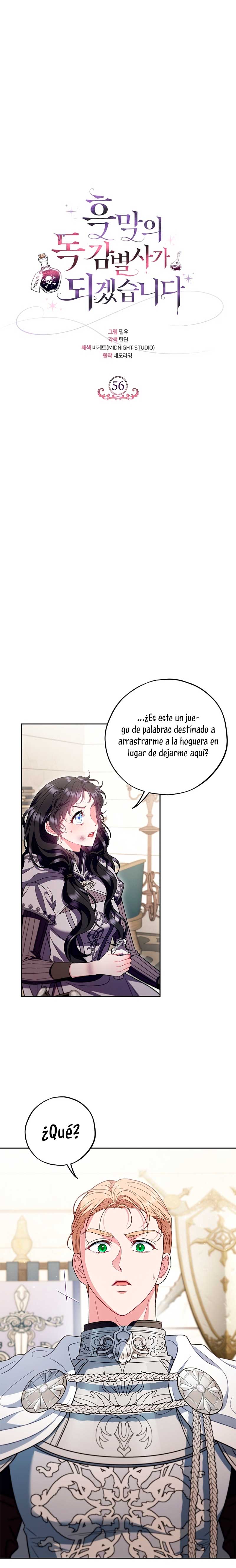 Me convertí en la detectora de veneno del Villano Capítulo 56 - Página 4