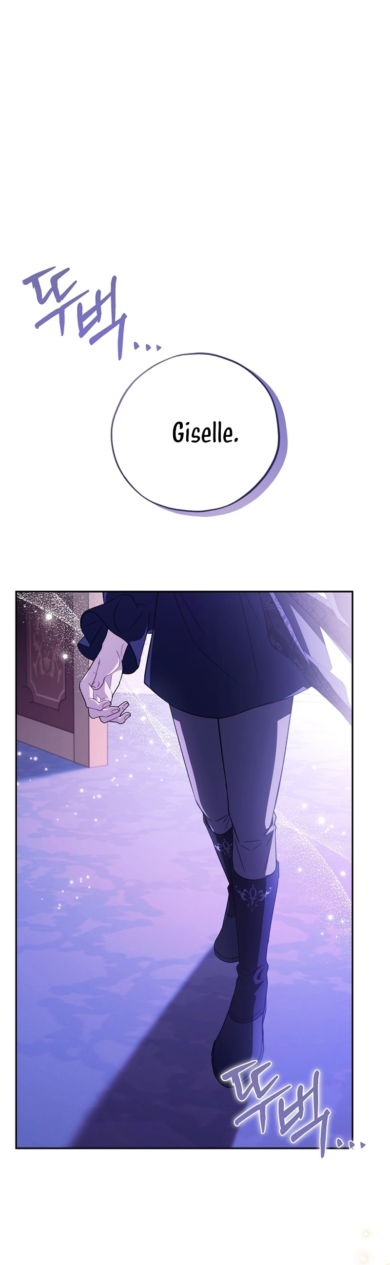 Me convertí en la detectora de veneno del Villano Capítulo 57 - Página 42