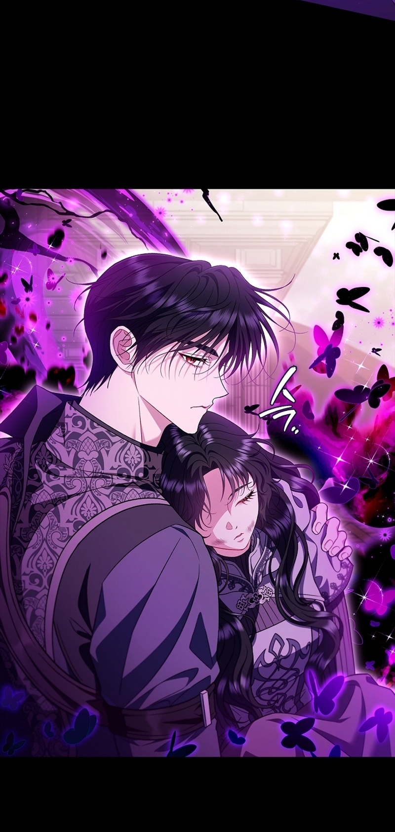 Me convertí en la detectora de veneno del Villano Capítulo 57 - Página 6