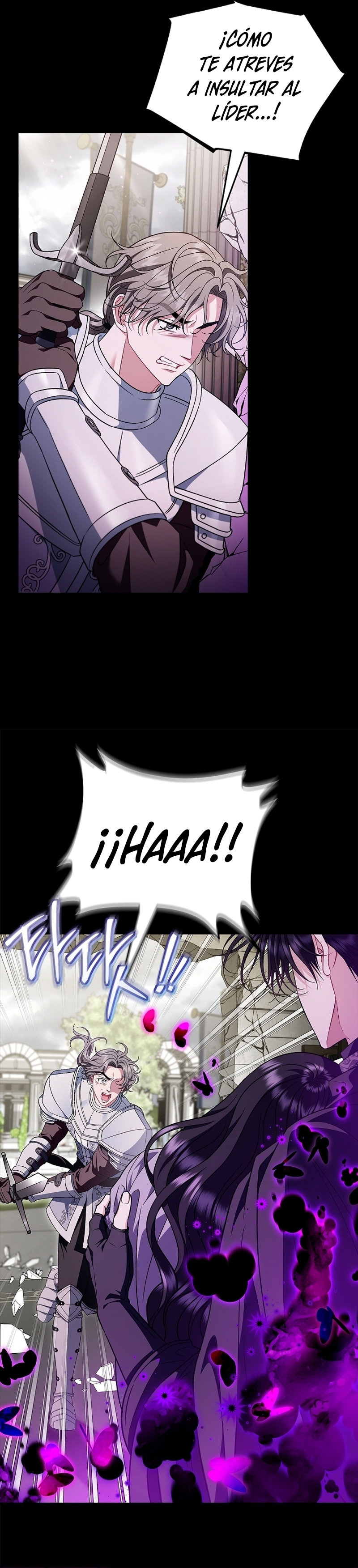 Me convertí en la detectora de veneno del Villano Capítulo 57 - Página 9
