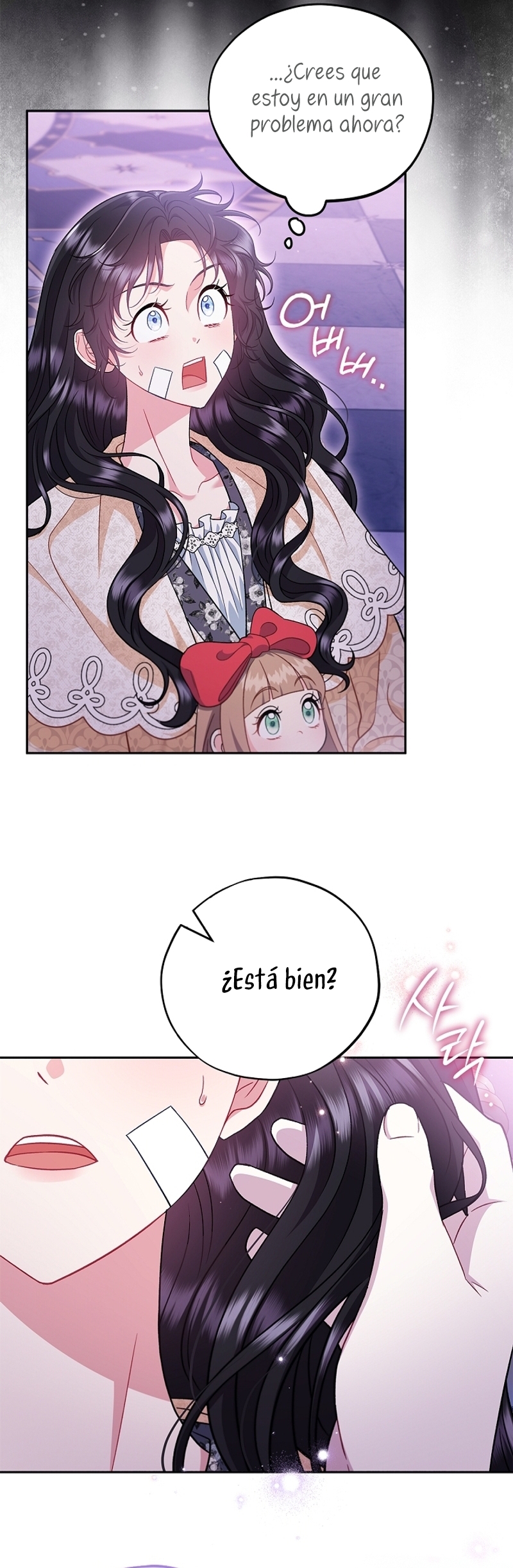 Me convertí en la detectora de veneno del Villano Capítulo 58 - Página 11