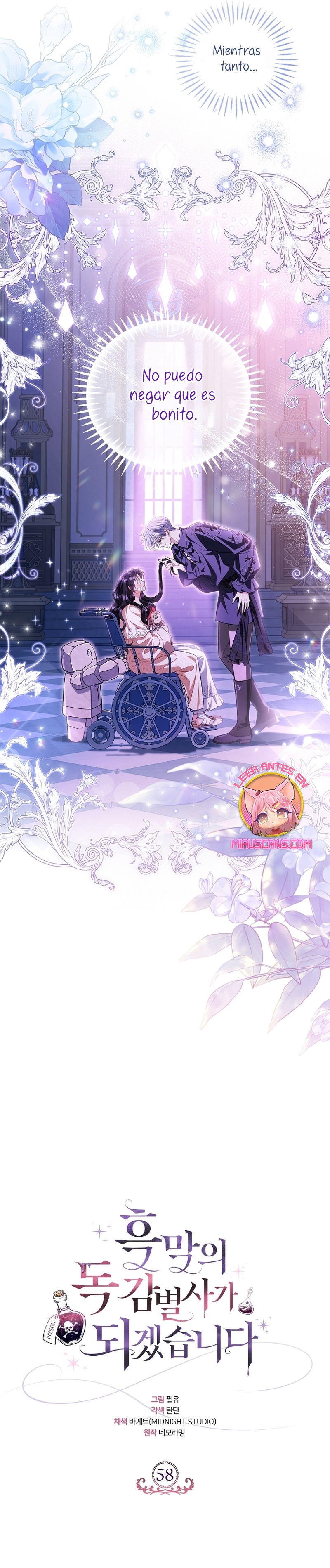 Me convertí en la detectora de veneno del Villano Capítulo 58 - Página 13