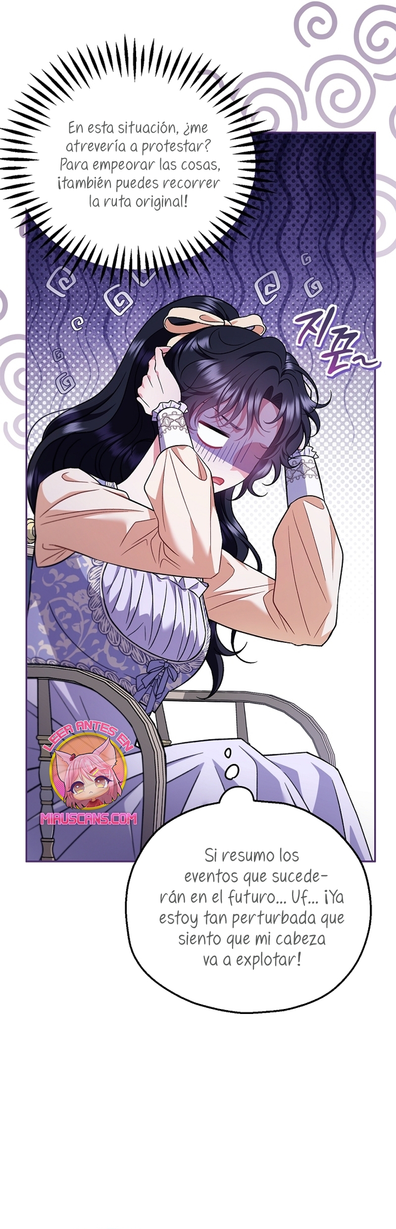 Me convertí en la detectora de veneno del Villano Capítulo 58 - Página 30