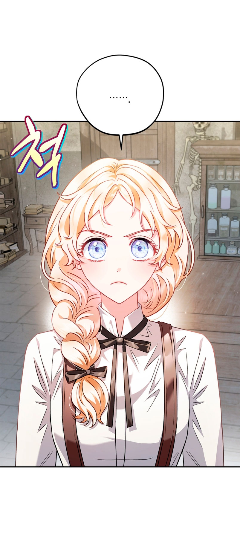 Me convertí en la detectora de veneno del Villano Capítulo 6 - Página 15