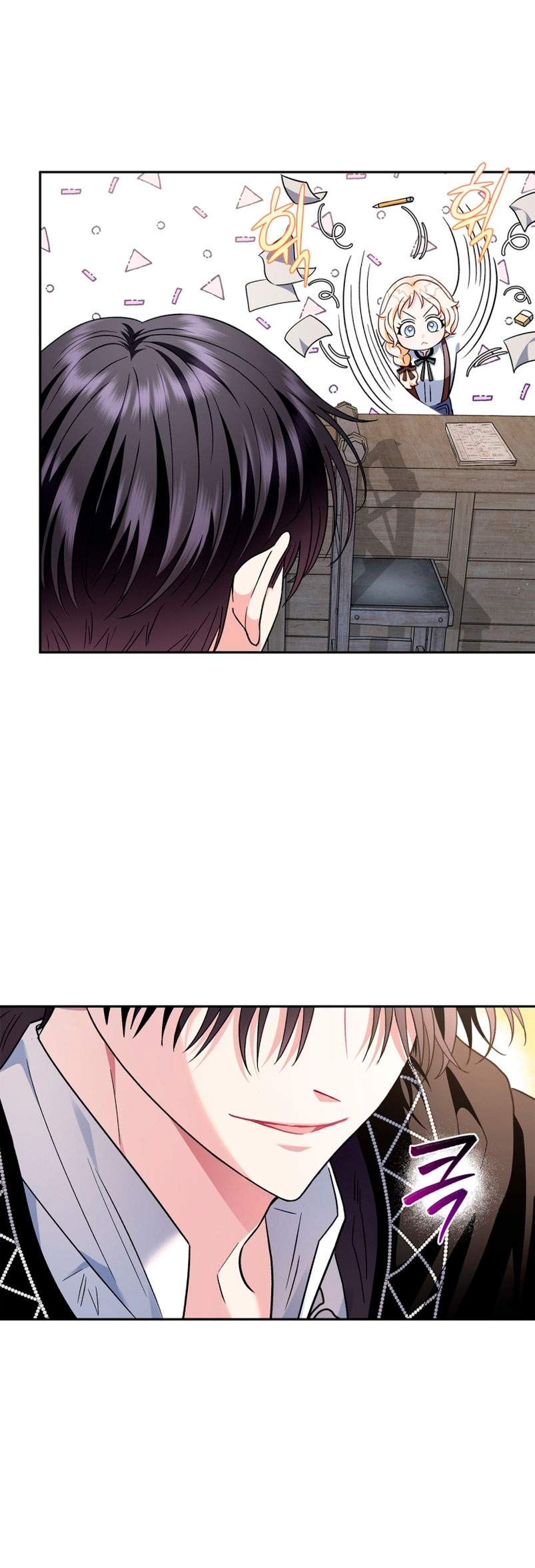 Me convertí en la detectora de veneno del Villano Capítulo 6 - Página 22