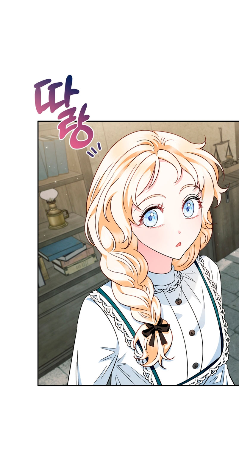 Me convertí en la detectora de veneno del Villano Capítulo 6 - Página 29