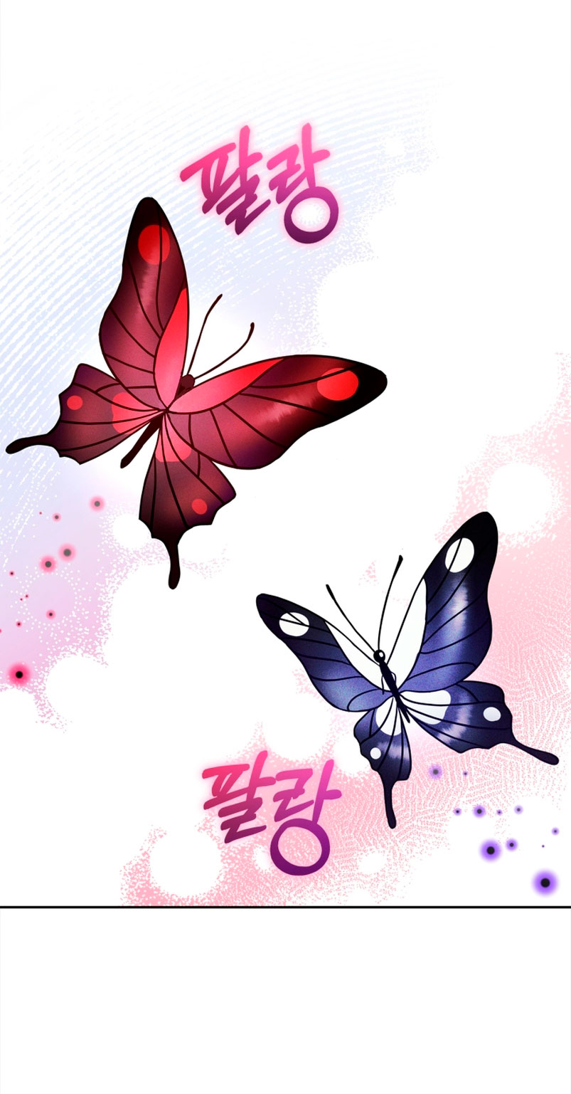 Me convertí en la detectora de veneno del Villano Capítulo 6 - Página 40