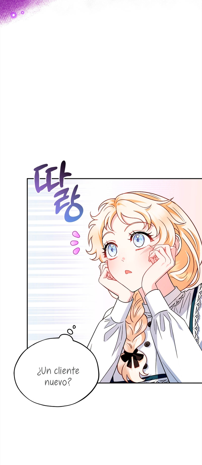 Me convertí en la detectora de veneno del Villano Capítulo 6 - Página 45