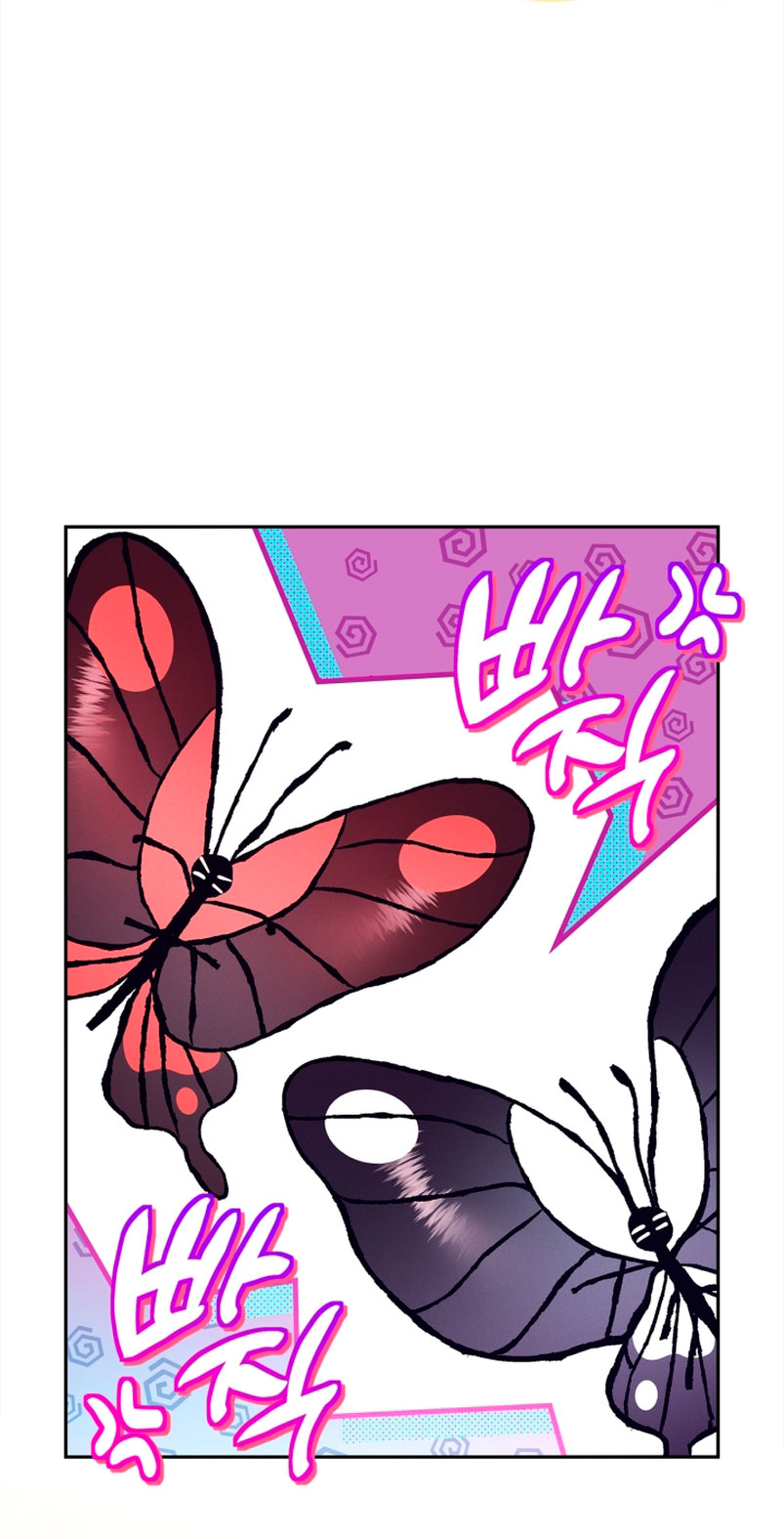 Me convertí en la detectora de veneno del Villano Capítulo 6 - Página 68