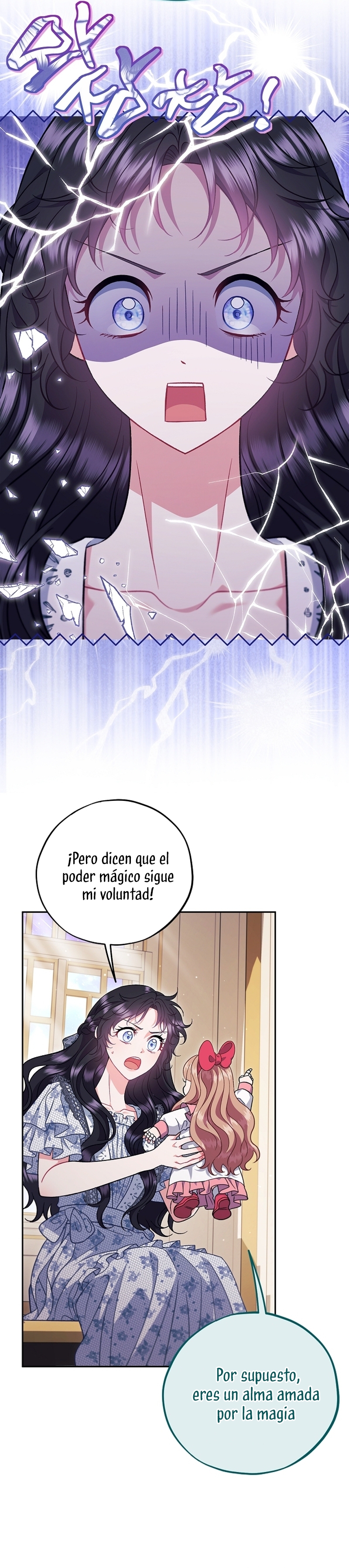 Me convertí en la detectora de veneno del Villano Capítulo 60 - Página 10