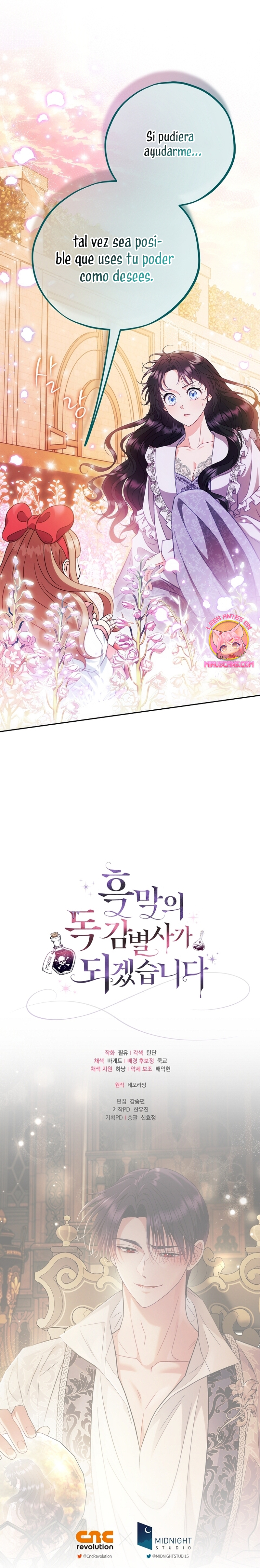 Me convertí en la detectora de veneno del Villano Capítulo 61 - Página 34