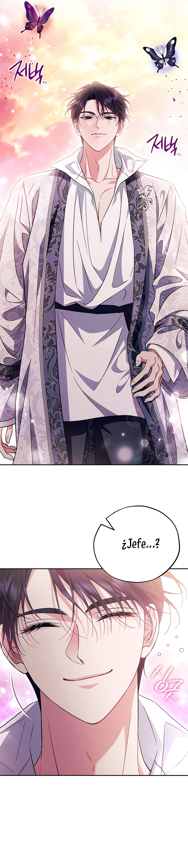 Me convertí en la detectora de veneno del Villano Capítulo 62 - Página 38