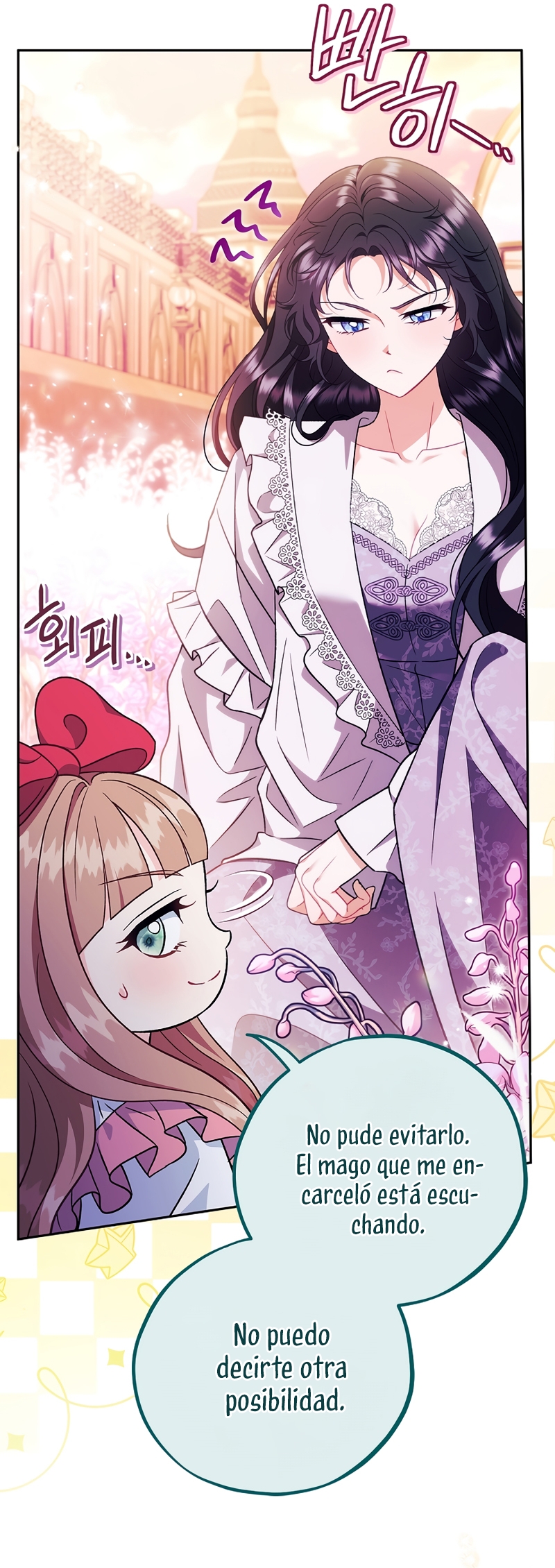 Me convertí en la detectora de veneno del Villano Capítulo 62 - Página 6