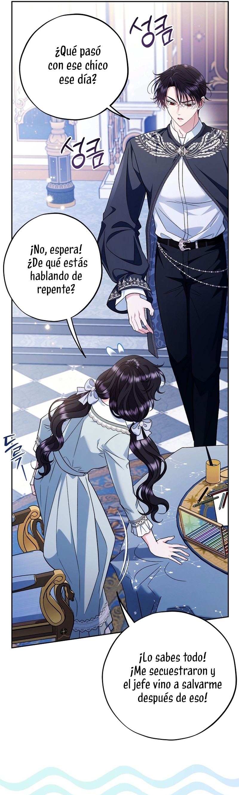 Me convertí en la detectora de veneno del Villano Capítulo 64 - Página 13