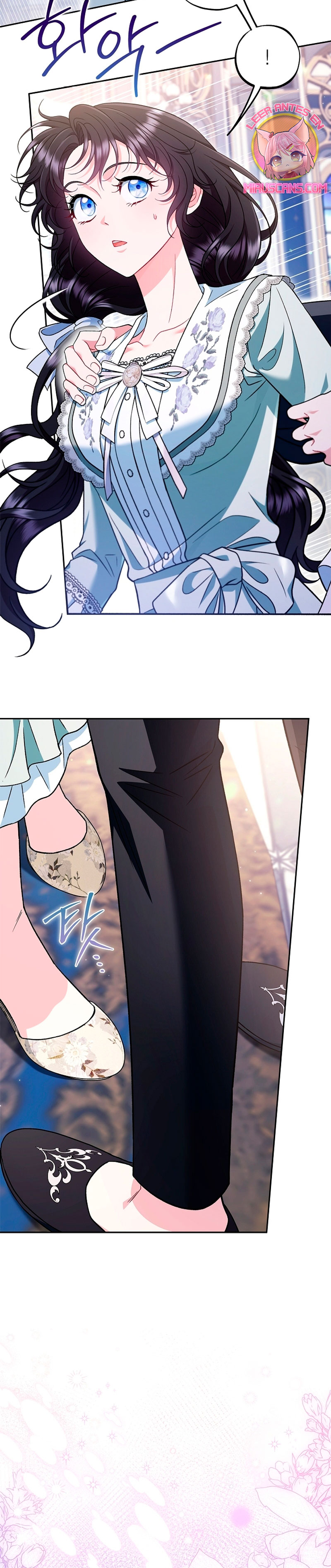 Me convertí en la detectora de veneno del Villano Capítulo 65 - Página 12