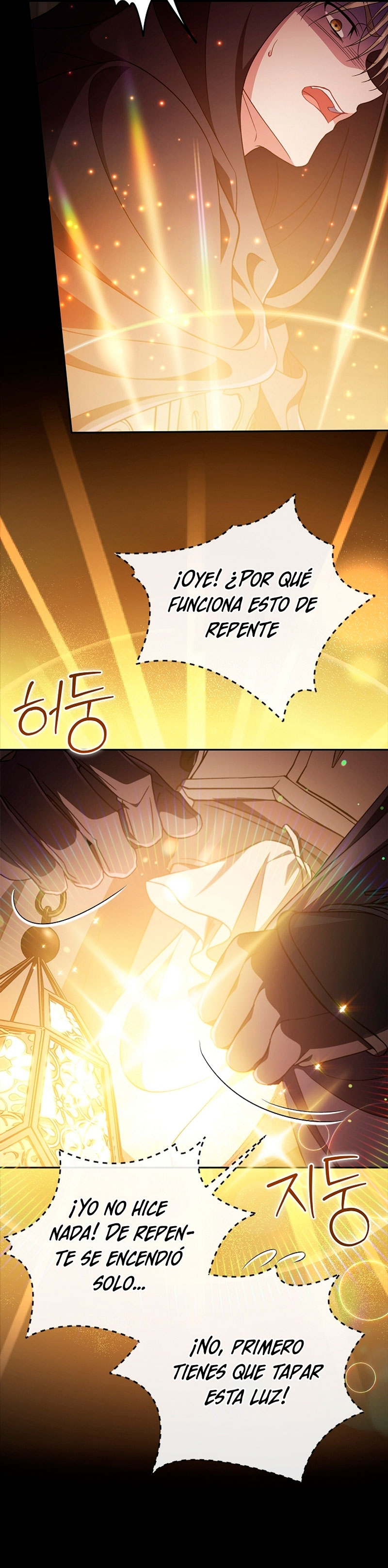 Me convertí en la detectora de veneno del Villano Capítulo 65 - Página 25