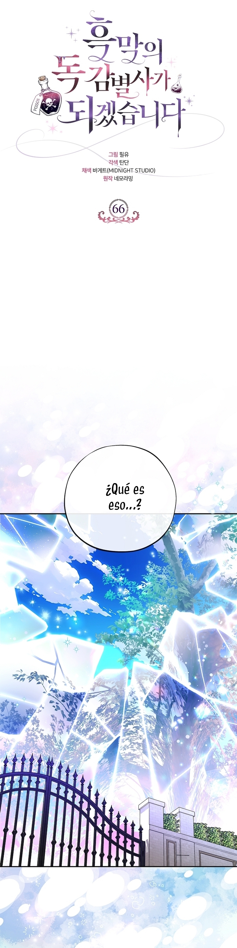 Me convertí en la detectora de veneno del Villano Capítulo 66 - Página 36