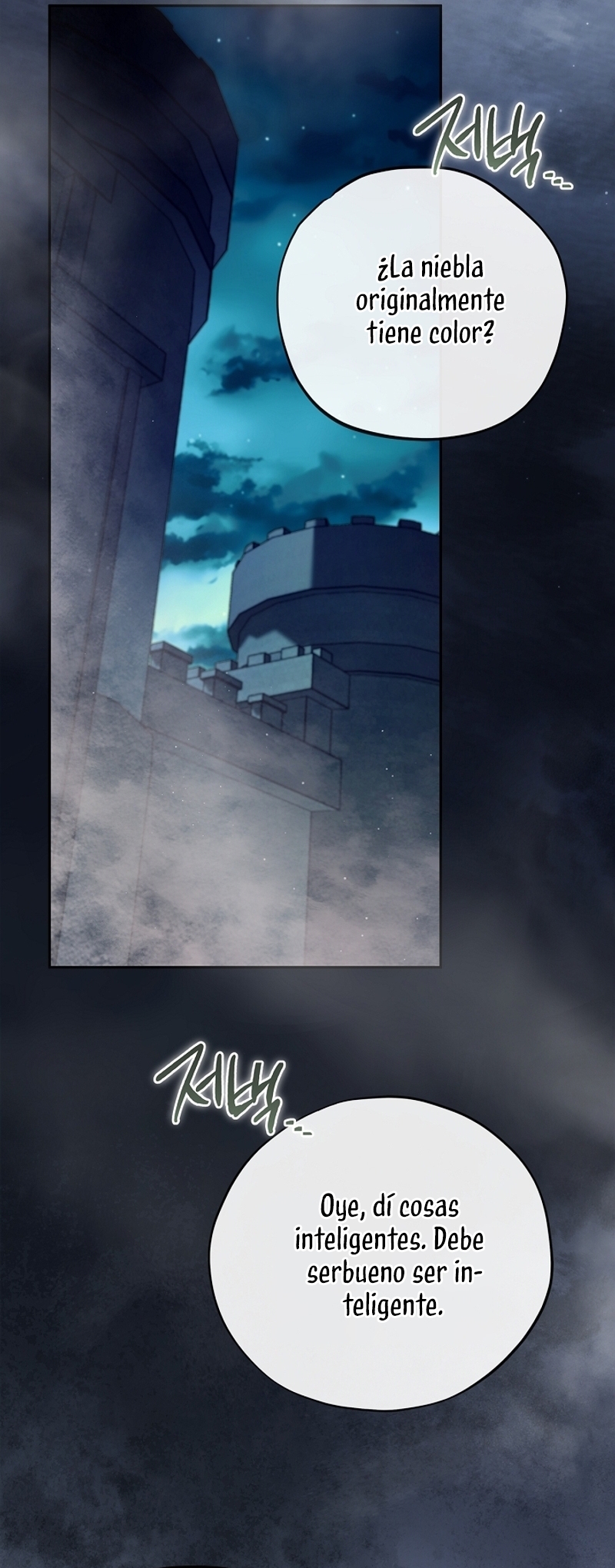 Me convertí en la detectora de veneno del Villano Capítulo 67 - Página 12