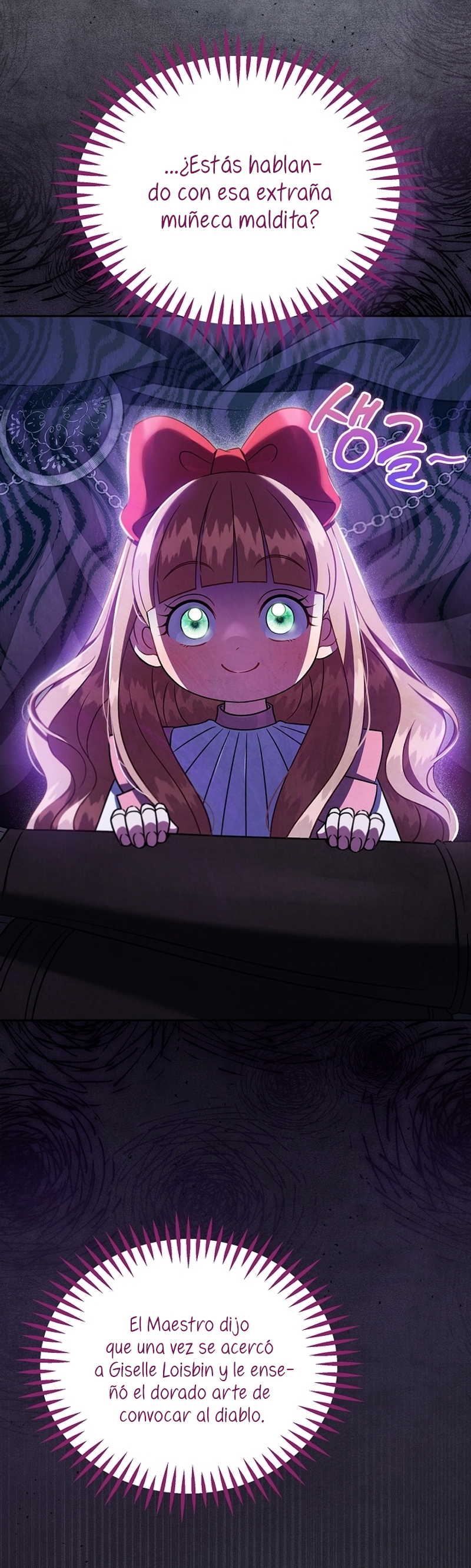 Me convertí en la detectora de veneno del Villano Capítulo 67 - Página 21