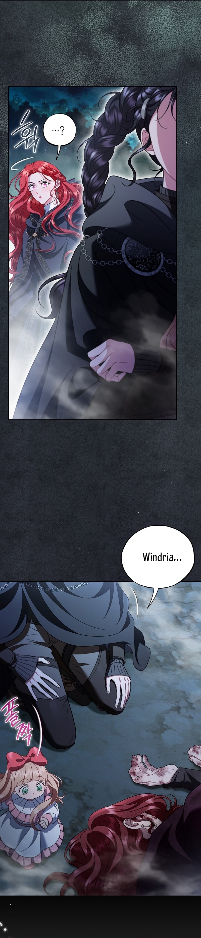 Me convertí en la detectora de veneno del Villano Capítulo 67 - Página 27