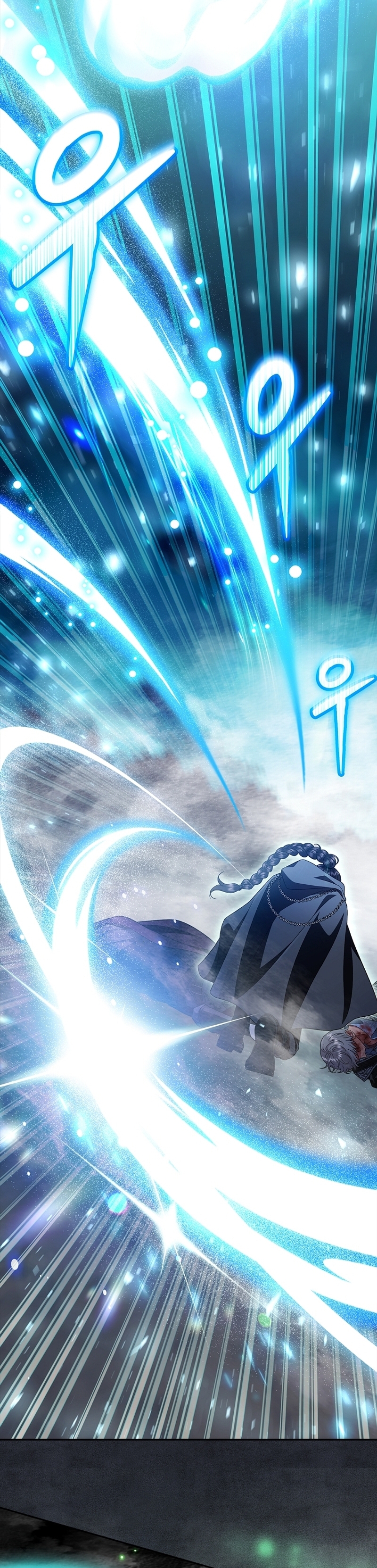 Me convertí en la detectora de veneno del Villano Capítulo 67 - Página 31