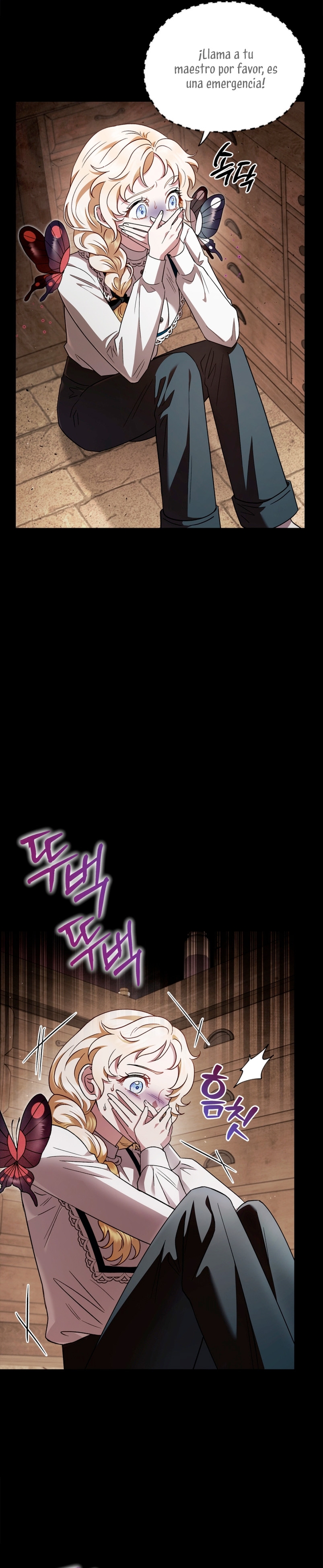 Me convertí en la detectora de veneno del Villano Capítulo 7 - Página 12
