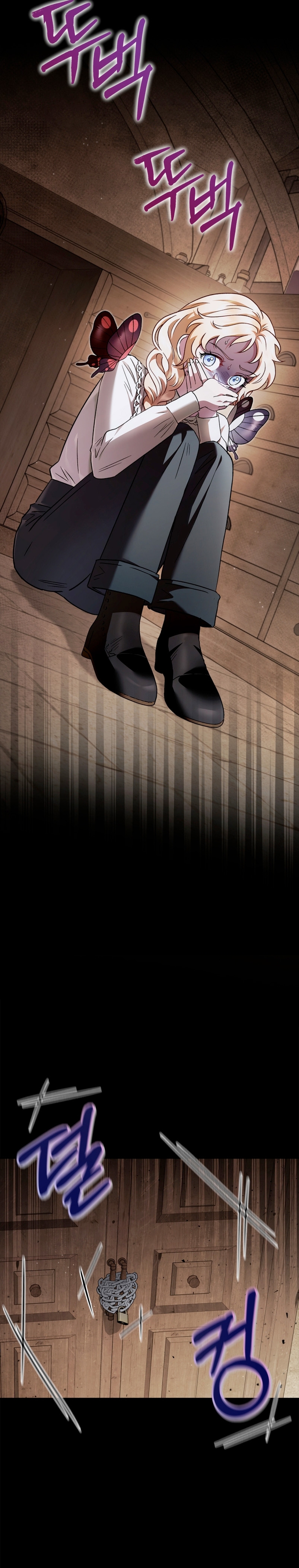 Me convertí en la detectora de veneno del Villano Capítulo 7 - Página 13