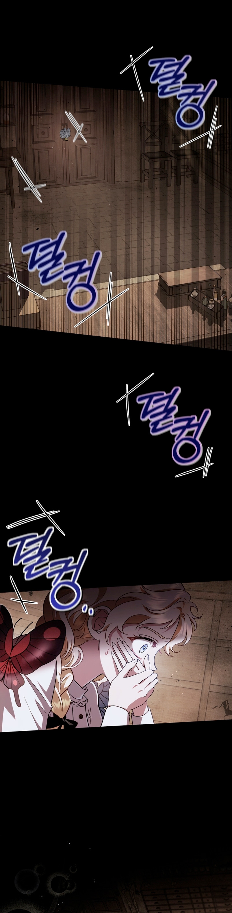 Me convertí en la detectora de veneno del Villano Capítulo 7 - Página 14