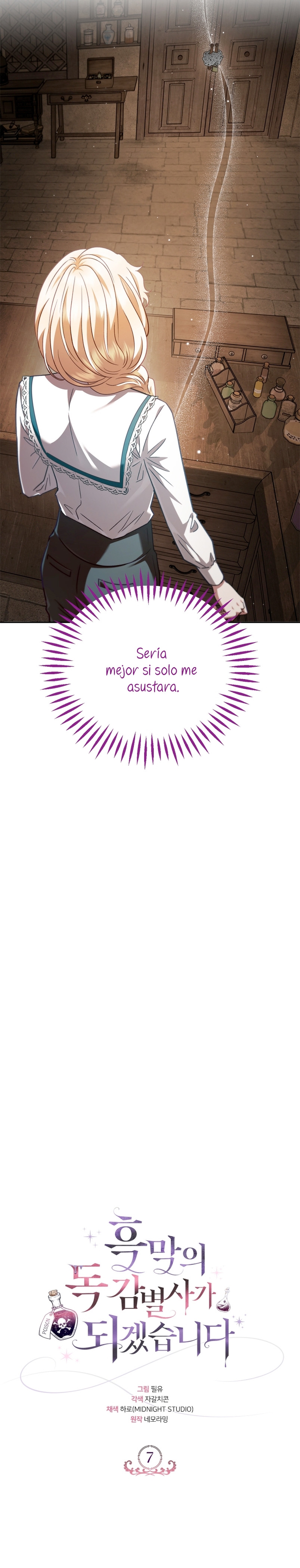 Me convertí en la detectora de veneno del Villano Capítulo 7 - Página 19