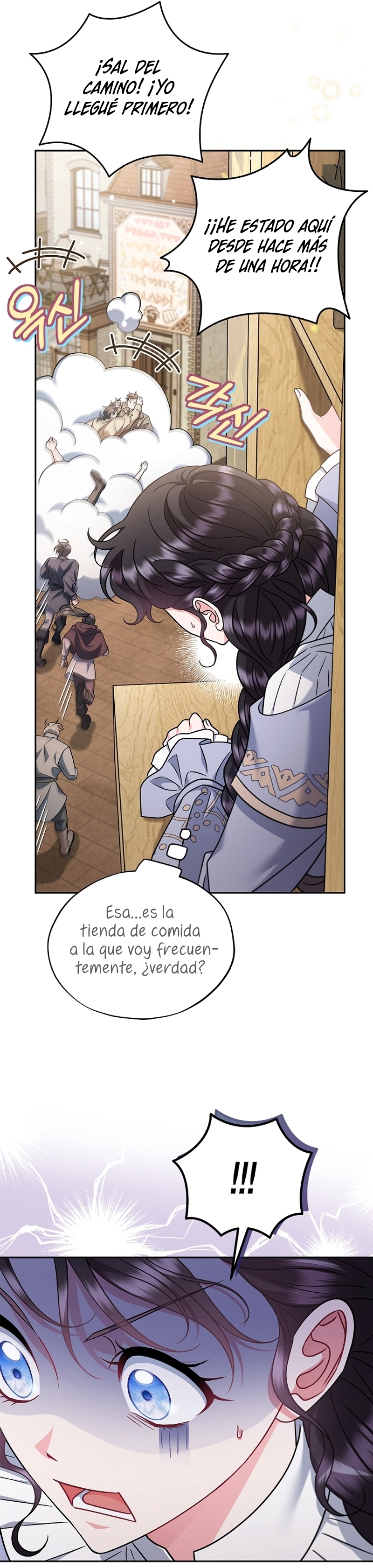 Me convertí en la detectora de veneno del Villano Capítulo 70 - Página 15