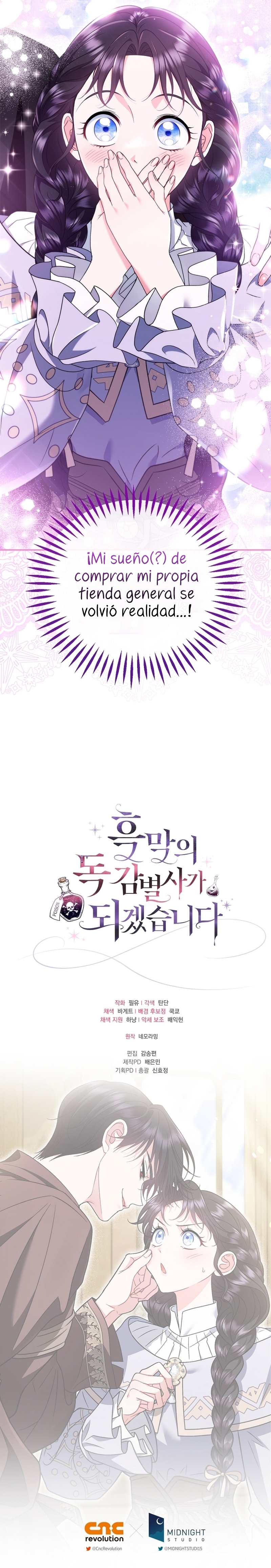 Me convertí en la detectora de veneno del Villano Capítulo 70 - Página 28