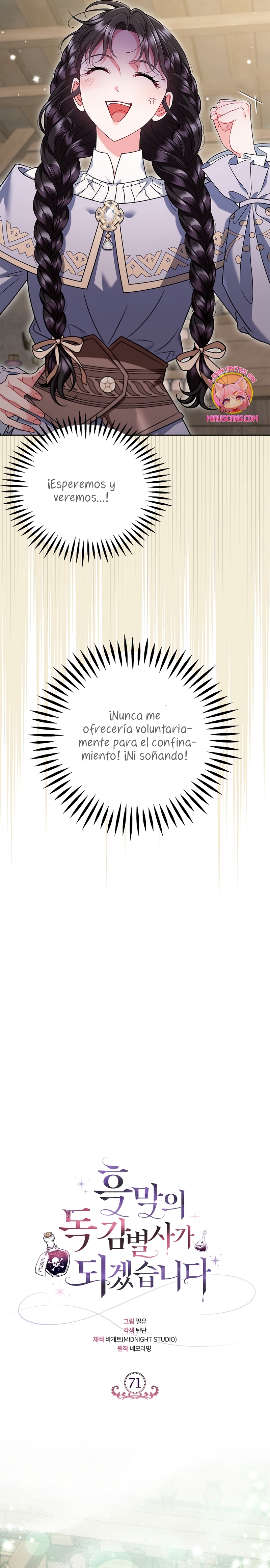 Me convertí en la detectora de veneno del Villano Capítulo 71 - Página 11