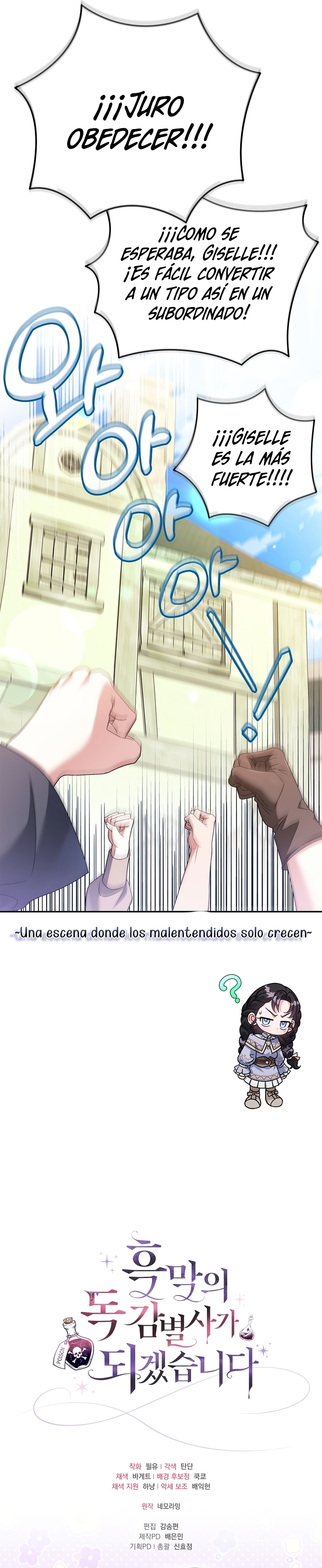 Me convertí en la detectora de veneno del Villano Capítulo 71 - Página 40