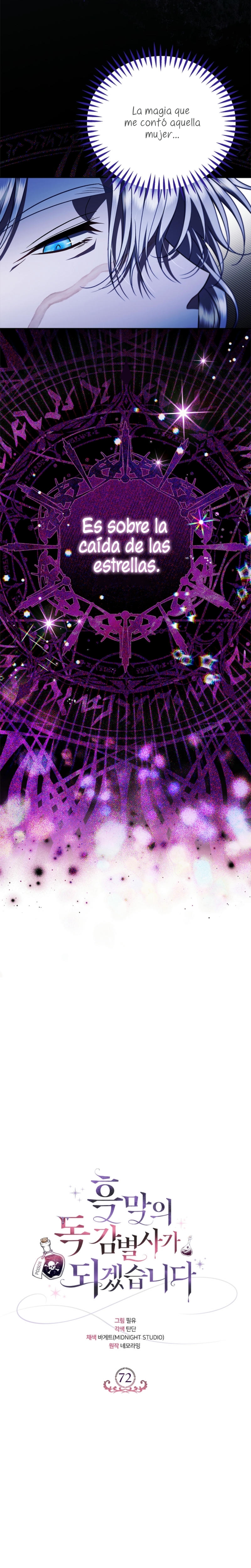 Me convertí en la detectora de veneno del Villano Capítulo 72 - Página 17