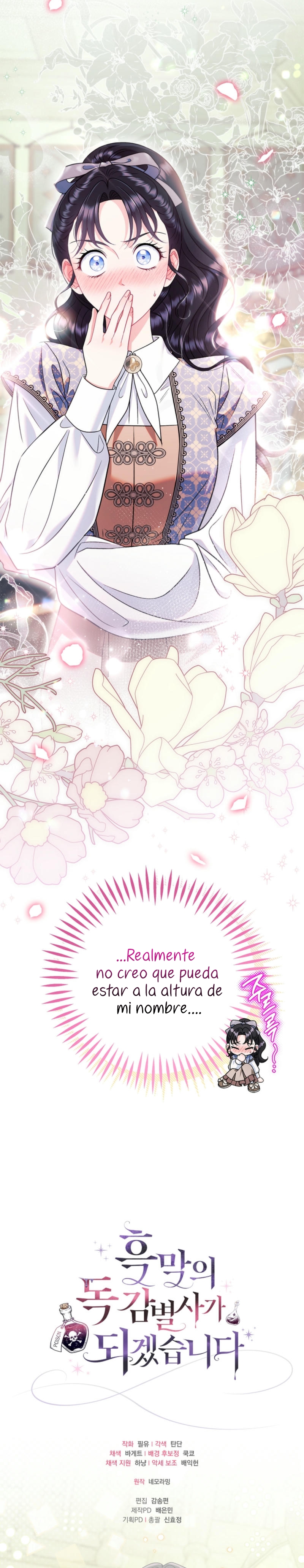 Me convertí en la detectora de veneno del Villano Capítulo 72 - Página 36