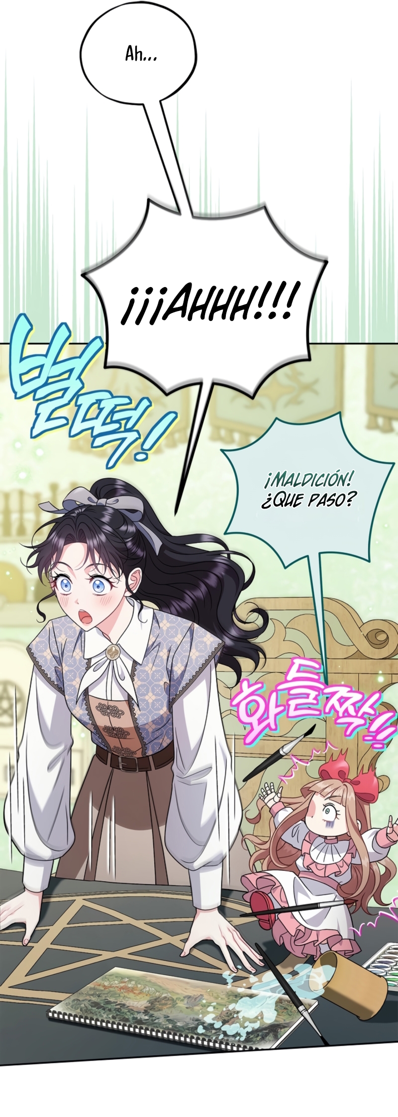Me convertí en la detectora de veneno del Villano Capítulo 74 - Página 18