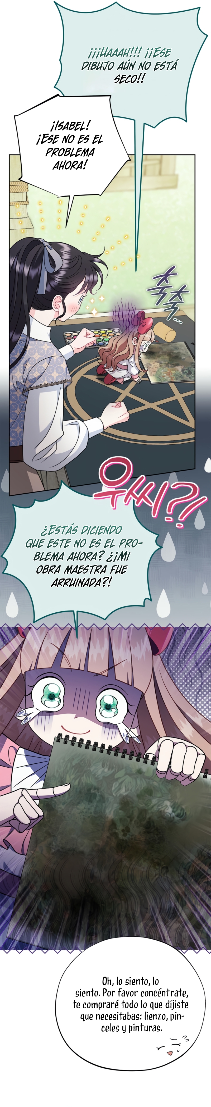 Me convertí en la detectora de veneno del Villano Capítulo 74 - Página 19