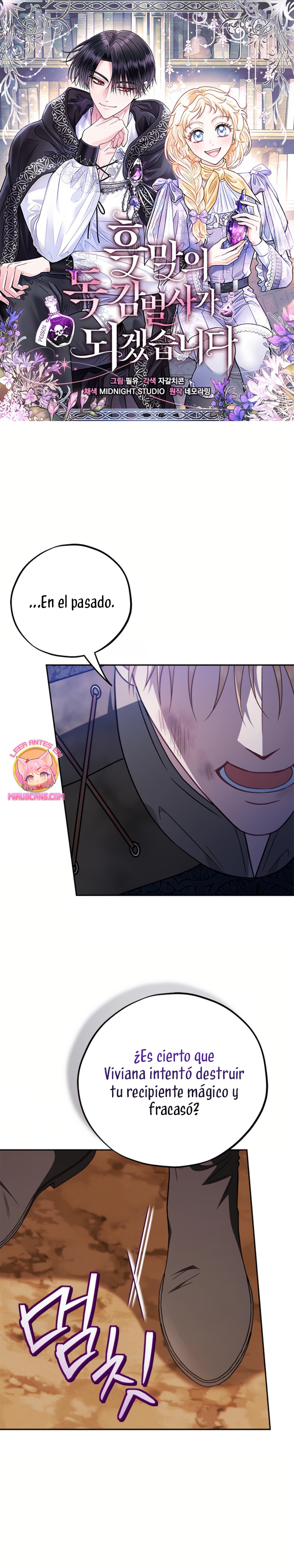 Me convertí en la detectora de veneno del Villano Capítulo 75 - Página 2