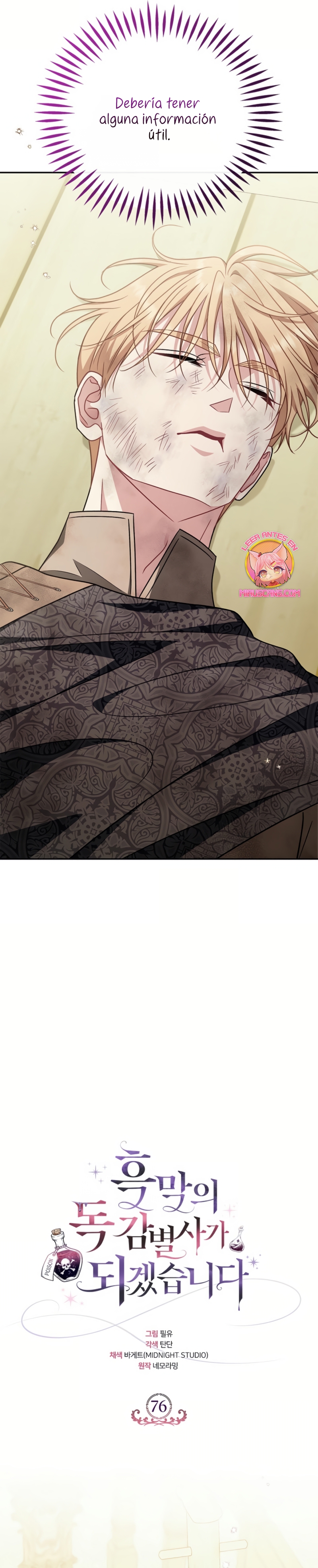 Me convertí en la detectora de veneno del Villano Capítulo 76 - Página 11