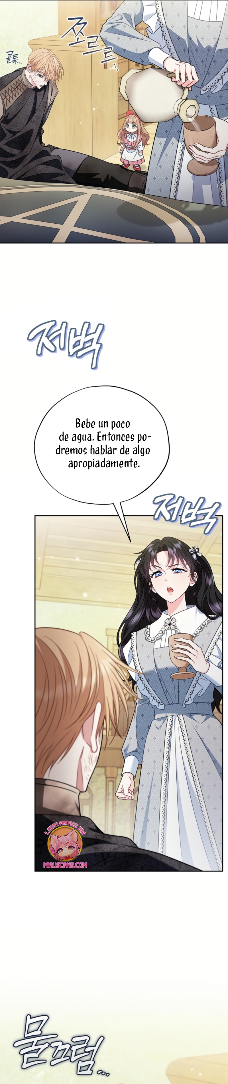 Me convertí en la detectora de veneno del Villano Capítulo 77 - Página 26