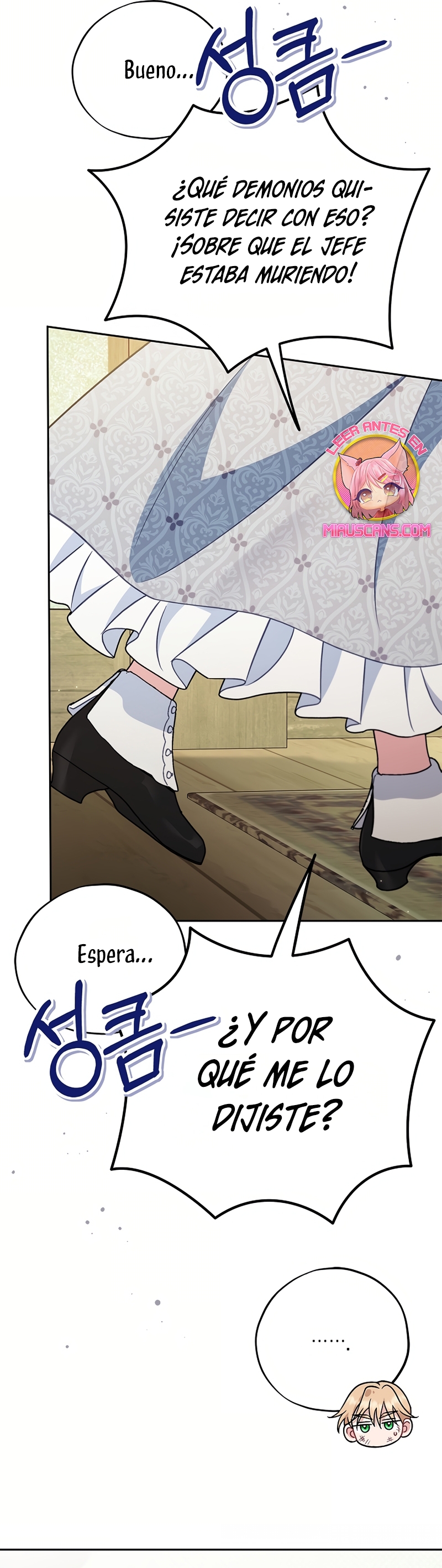 Me convertí en la detectora de veneno del Villano Capítulo 78 - Página 13