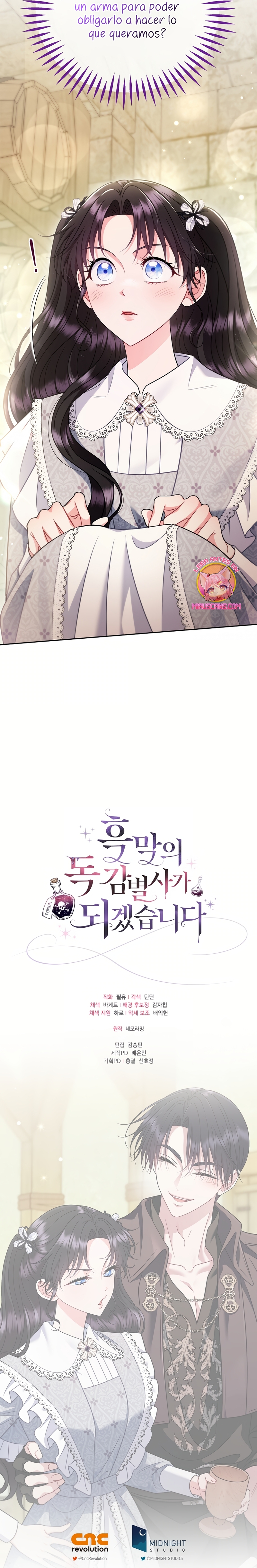 Me convertí en la detectora de veneno del Villano Capítulo 79 - Página 32