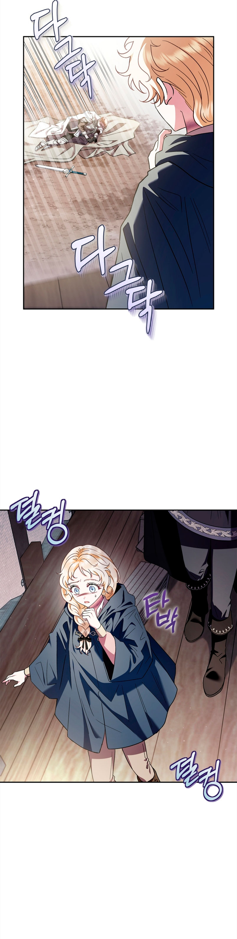 Me convertí en la detectora de veneno del Villano Capítulo 8 - Página 36