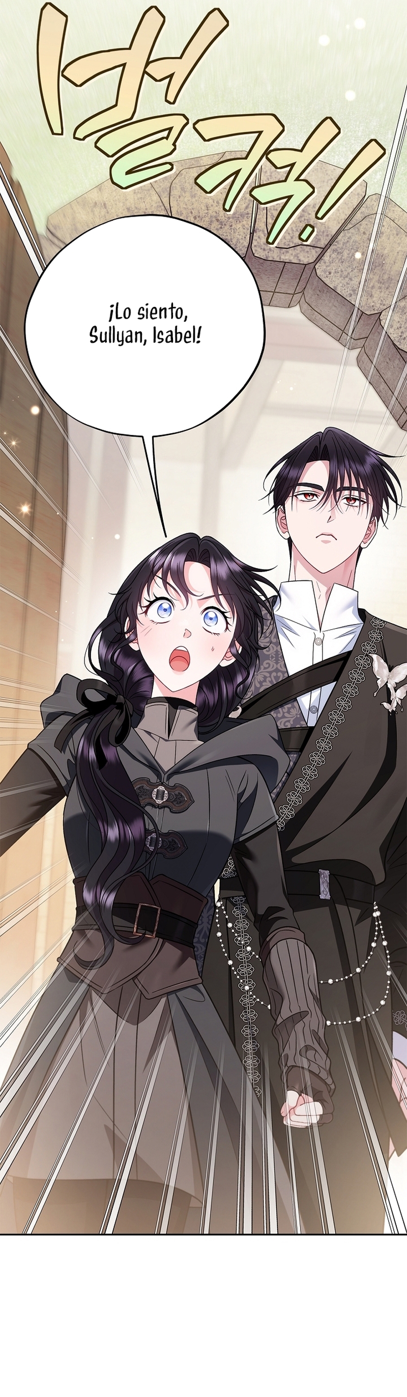 Me convertí en la detectora de veneno del Villano Capítulo 81 - Página 29